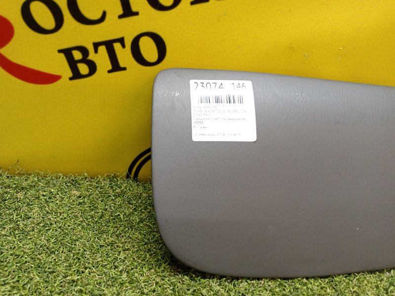 AIRBAG, 500 рублей, Красноярск