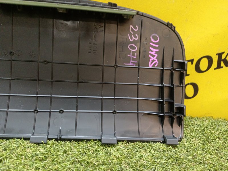 AIRBAG, 500 рублей, Красноярск