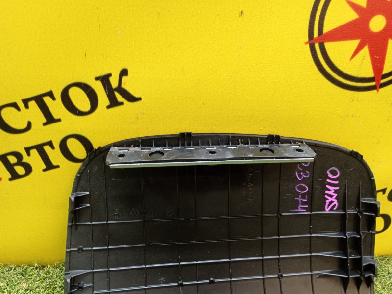 AIRBAG, 500 рублей, Красноярск