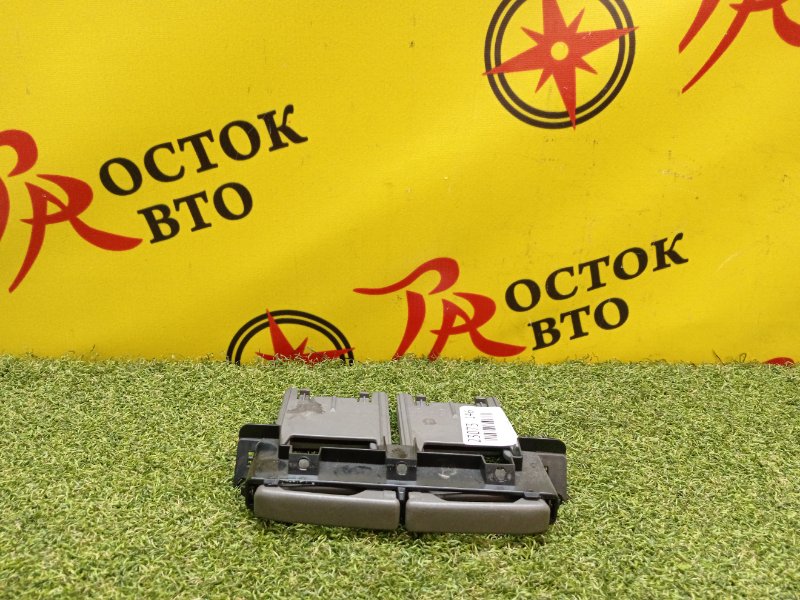 Подстаканник, 1500 рублей, Красноярск