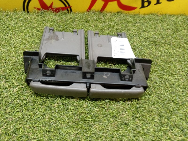 Подстаканник, 1500 рублей, Красноярск