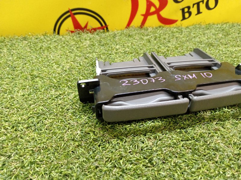 Подстаканник, 1500 рублей, Красноярск