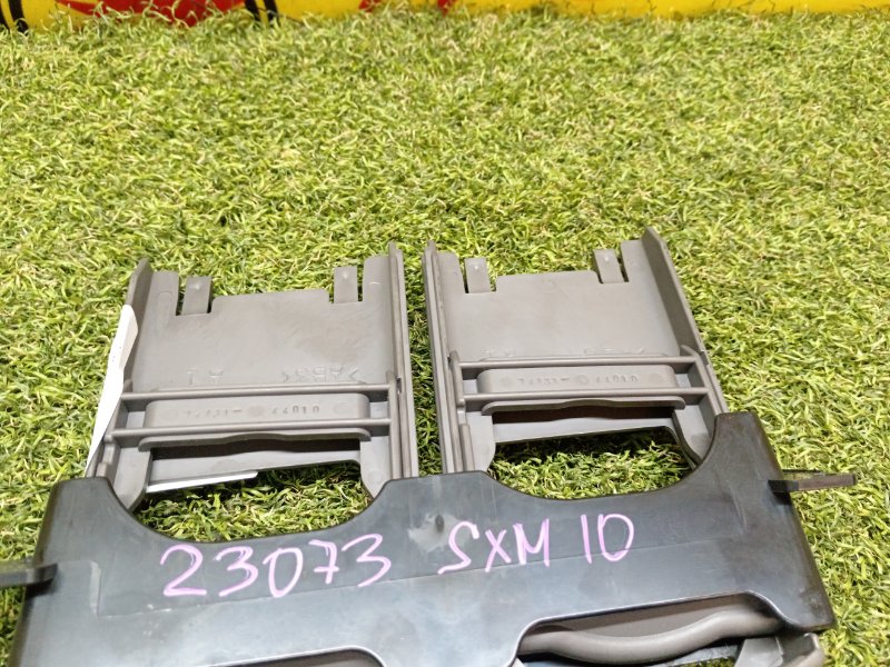 Подстаканник, 1500 рублей, Красноярск