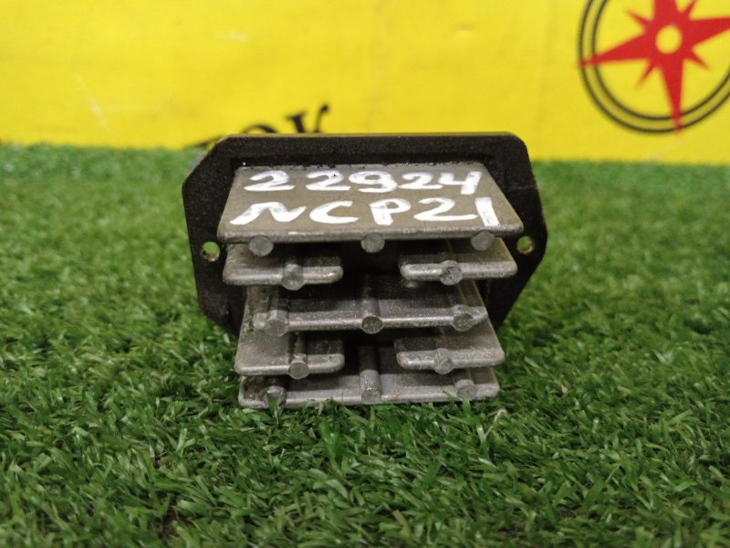 Реостат печки, 200 рублей, Красноярск