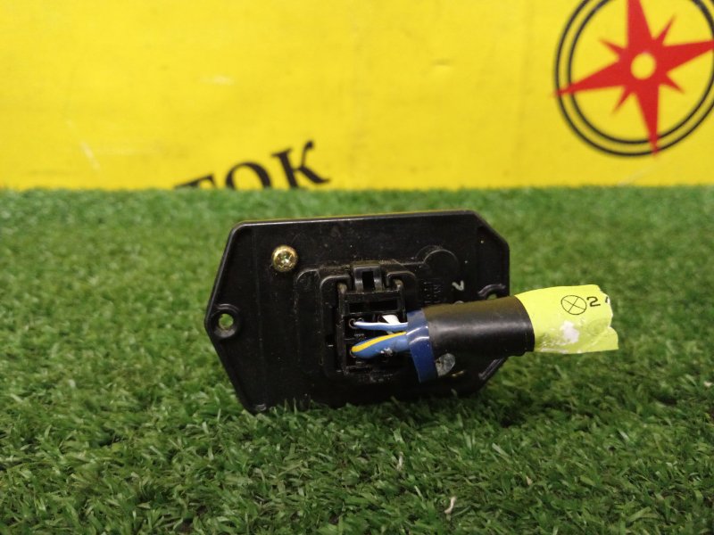 Реостат печки, 200 рублей, Красноярск