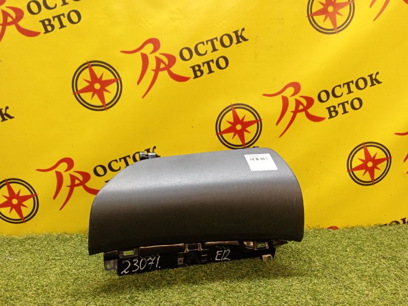 Бардачок, 600 рублей, Красноярск