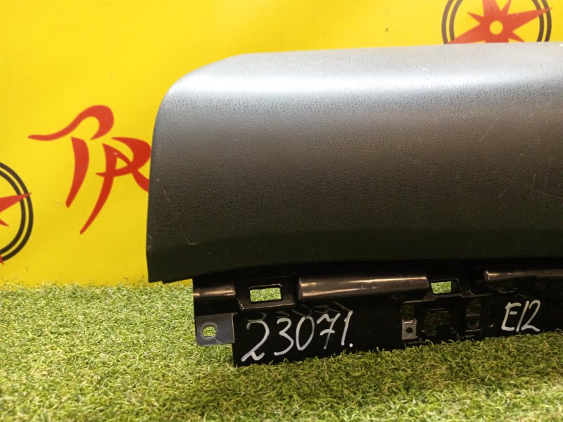 Бардачок, 600 рублей, Красноярск