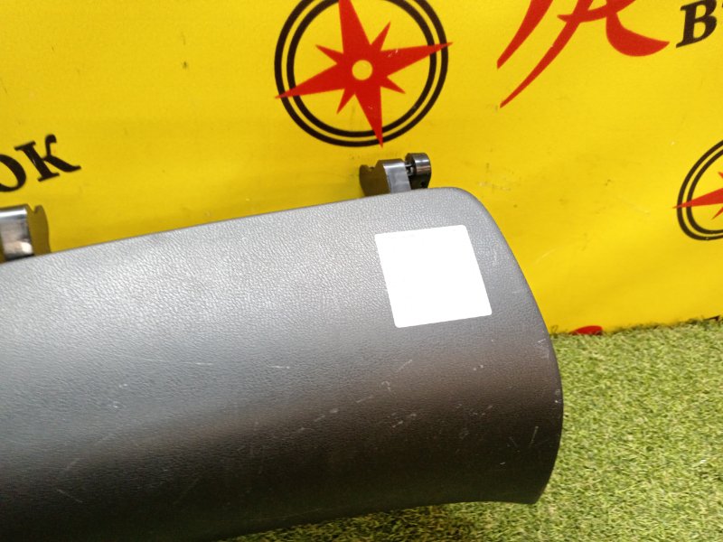 Бардачок, 600 рублей, Красноярск