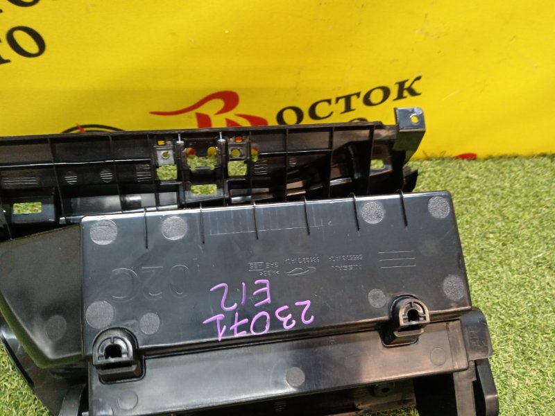 Бардачок, 600 рублей, Красноярск