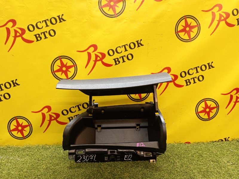 Бардачок, 600 рублей, Красноярск