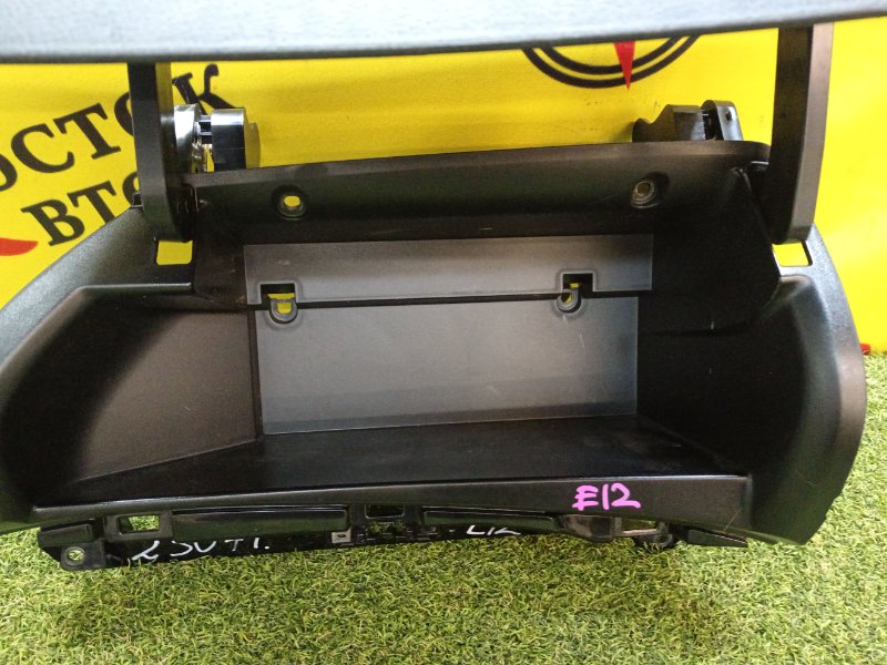 Бардачок, 600 рублей, Красноярск