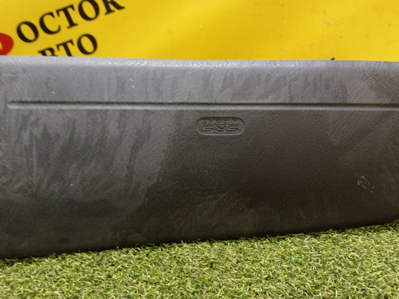 AIRBAG, 5000 рублей, Красноярск