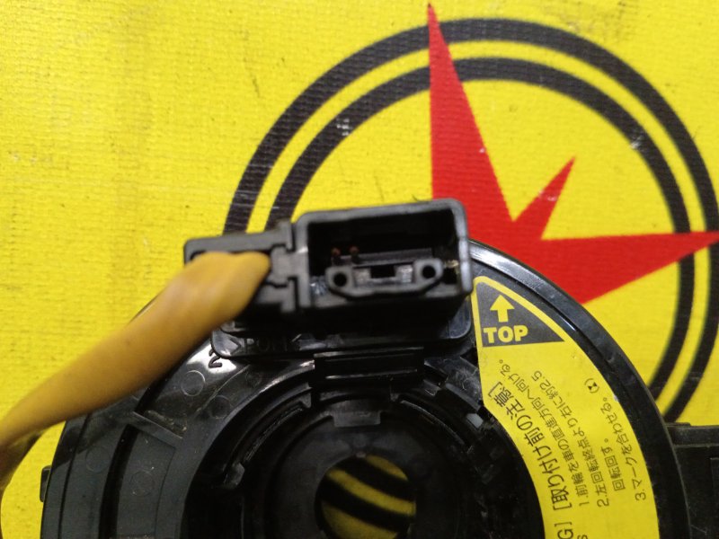 Шлейф-лента аирбага, 300 рублей, Красноярск