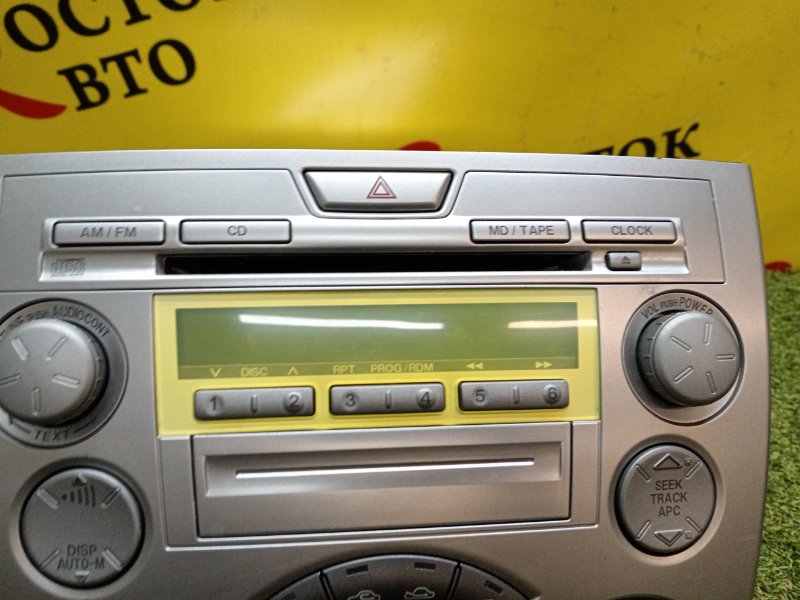 Блок управления климат-контролем, 4200 рублей, Красноярск