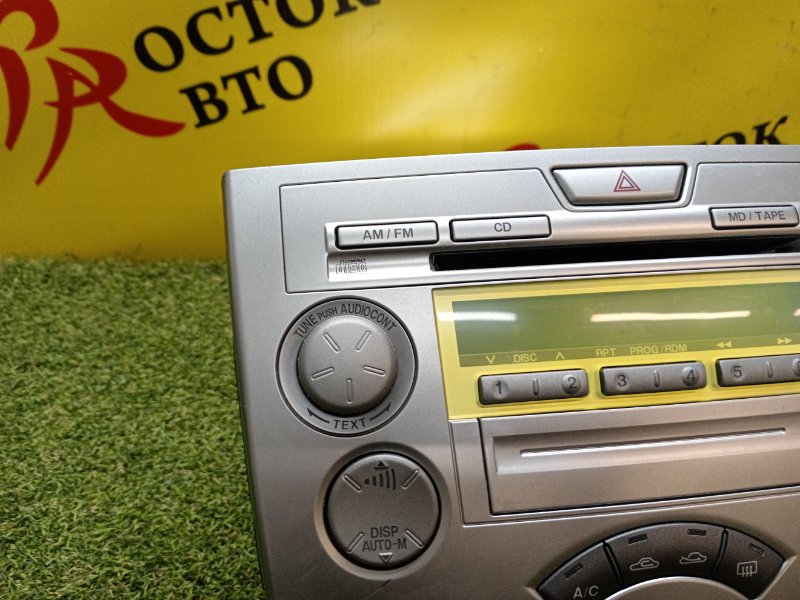 Блок управления климат-контролем, 4200 рублей, Красноярск