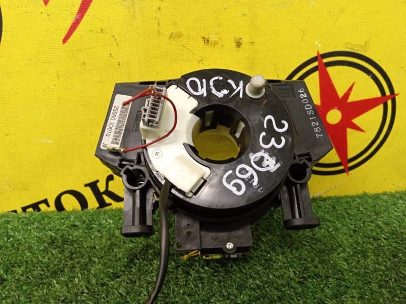 Шлейф-лента аирбага, 500 рублей, Красноярск