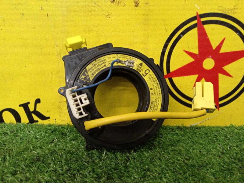 Шлейф-лента аирбага, 500 рублей, Красноярск