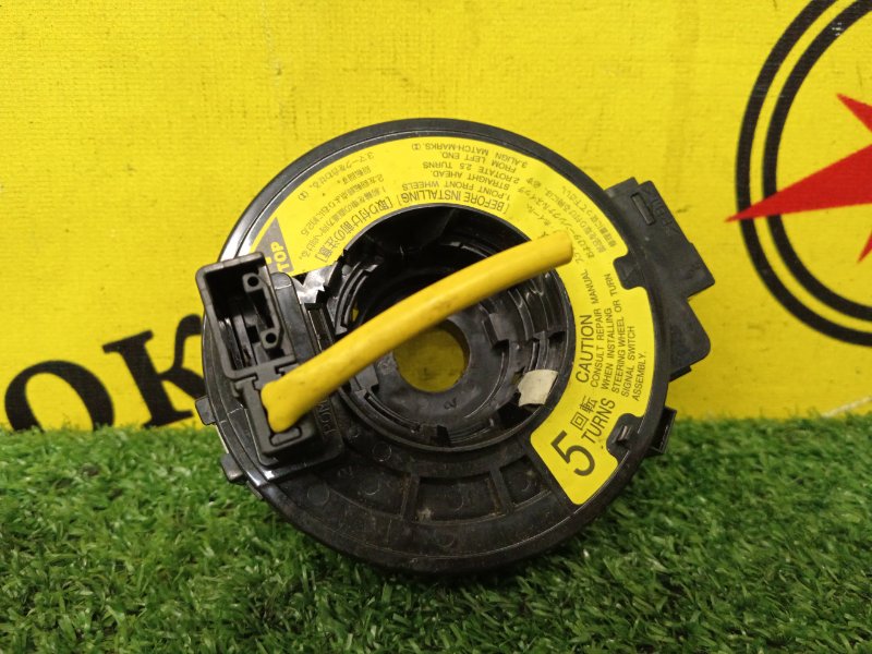 Шлейф-лента аирбага, 250 рублей, Красноярск