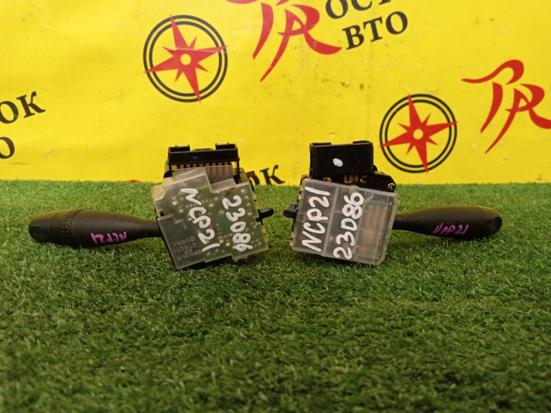 Переключатель подрулевой, 2500 рублей, Красноярск