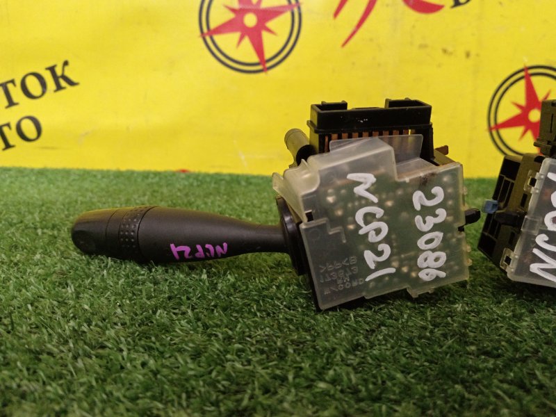 Переключатель подрулевой, 2500 рублей, Красноярск