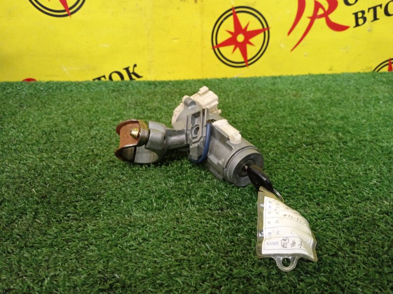 Замок зажигания, 1500 рублей, Красноярск