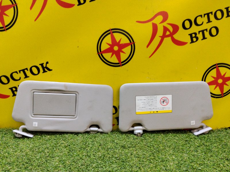 Козырек солнцезащитный, 400 рублей, Красноярск