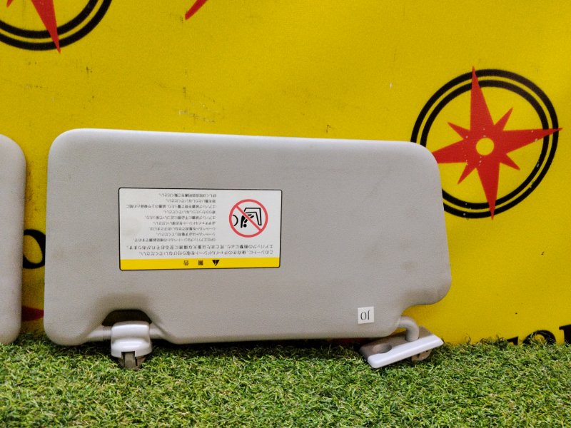 Козырек солнцезащитный, 400 рублей, Красноярск