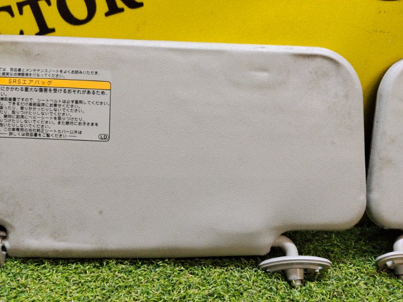 Козырек солнцезащитный, 500 рублей, Красноярск