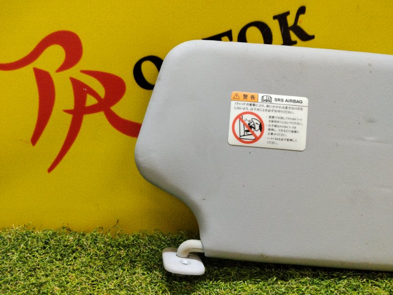 Козырек солнцезащитный, 250 рублей, Красноярск