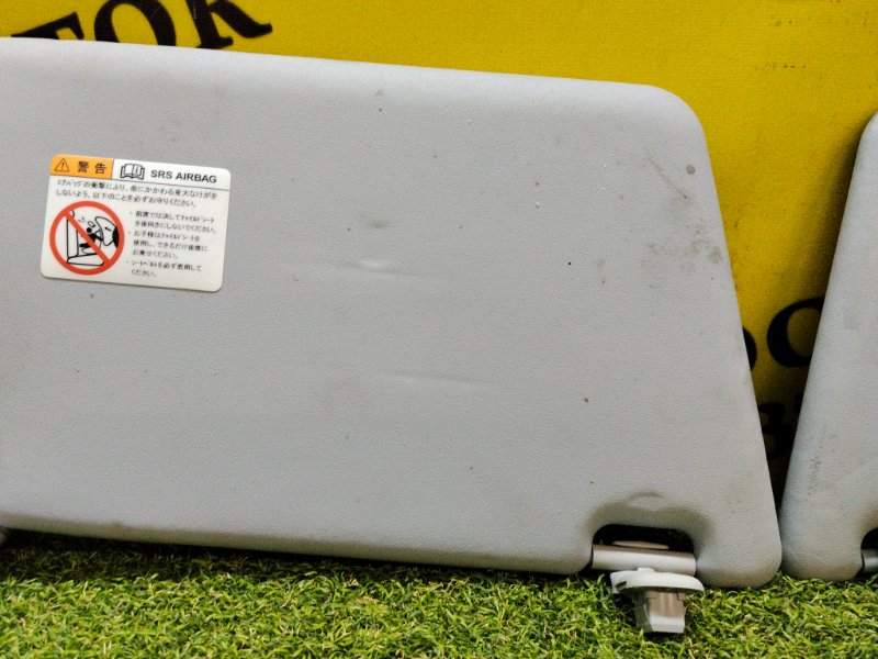 Козырек солнцезащитный, 250 рублей, Красноярск