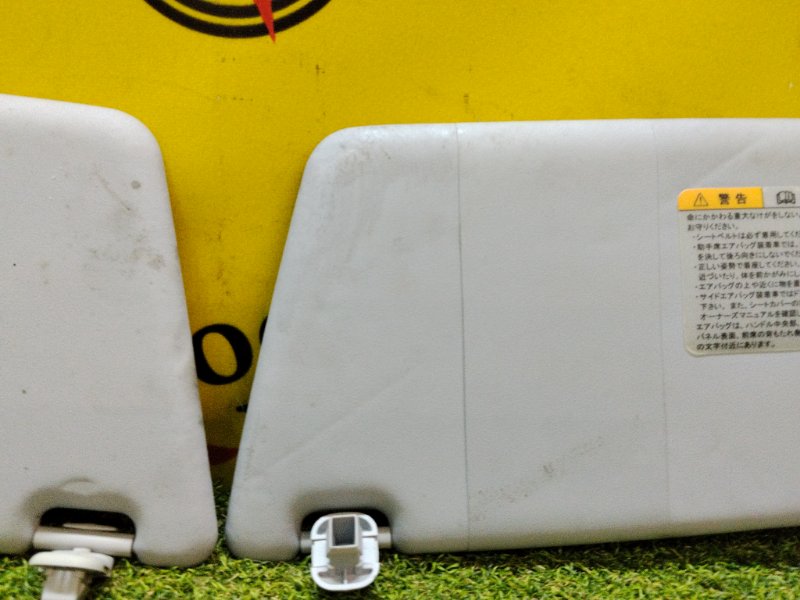 Козырек солнцезащитный, 250 рублей, Красноярск