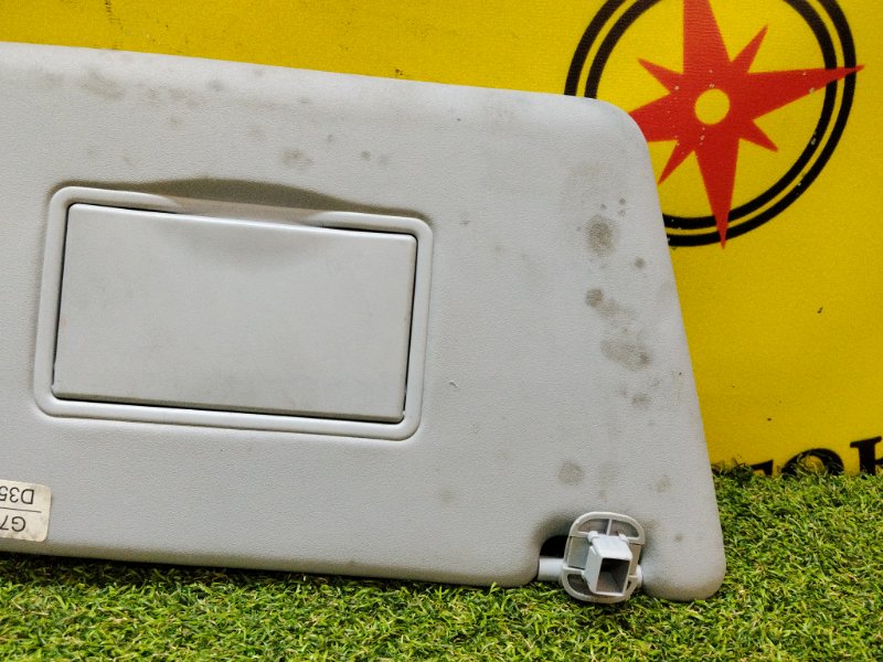 Козырек солнцезащитный, 250 рублей, Красноярск