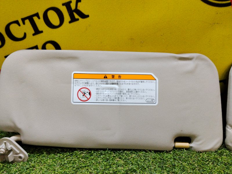 Козырек солнцезащитный, 350 рублей, Красноярск