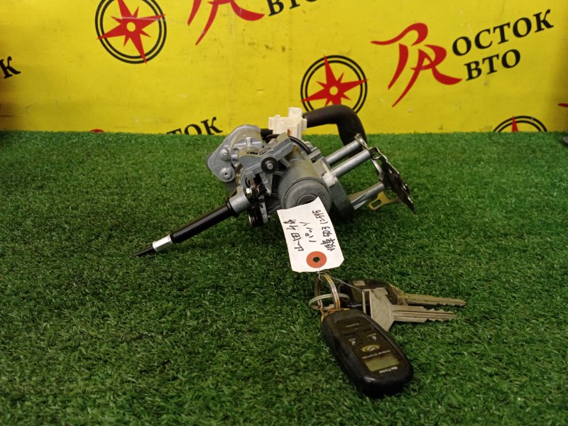 Замок зажигания, 2000 рублей, Красноярск