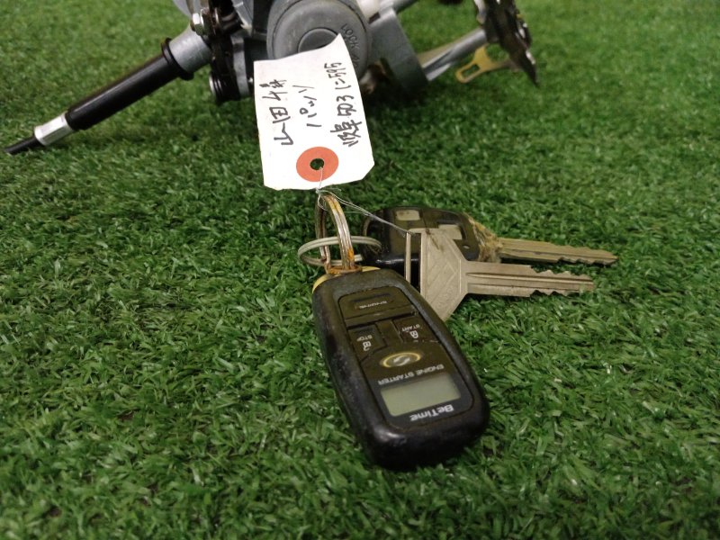 Замок зажигания, 2000 рублей, Красноярск