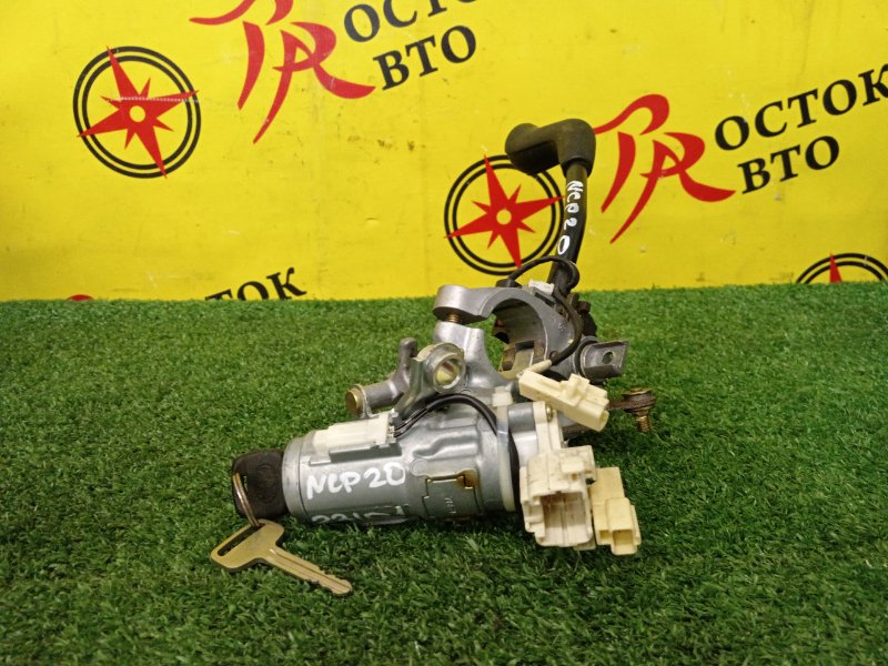 Замок зажигания, 3500 рублей, Красноярск