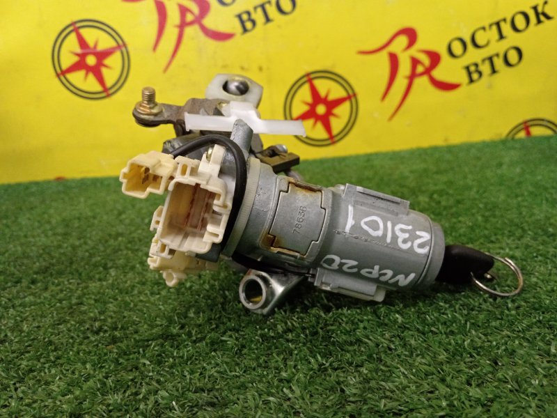 Замок зажигания, 3500 рублей, Красноярск