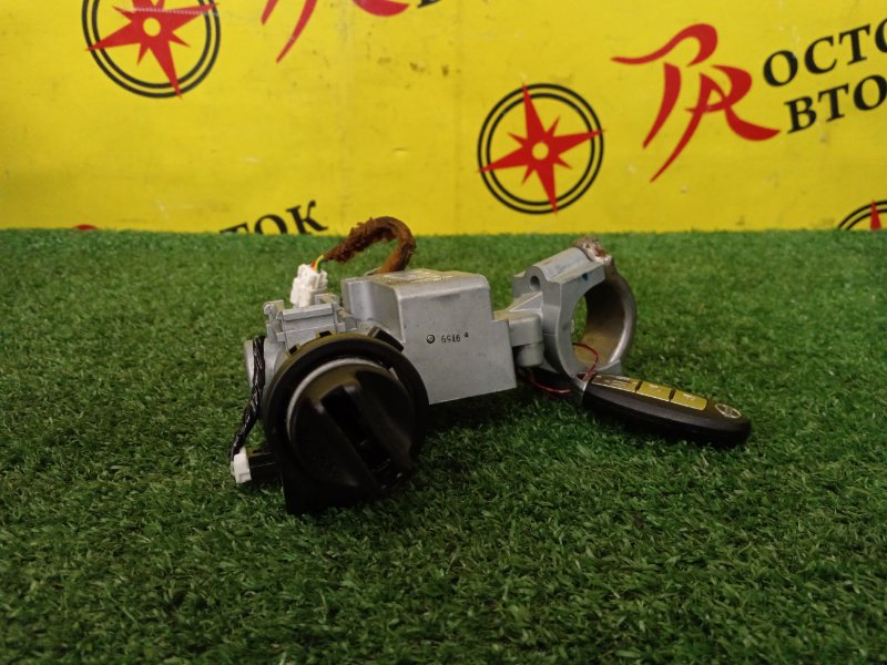 Замок зажигания, 500 рублей, Красноярск