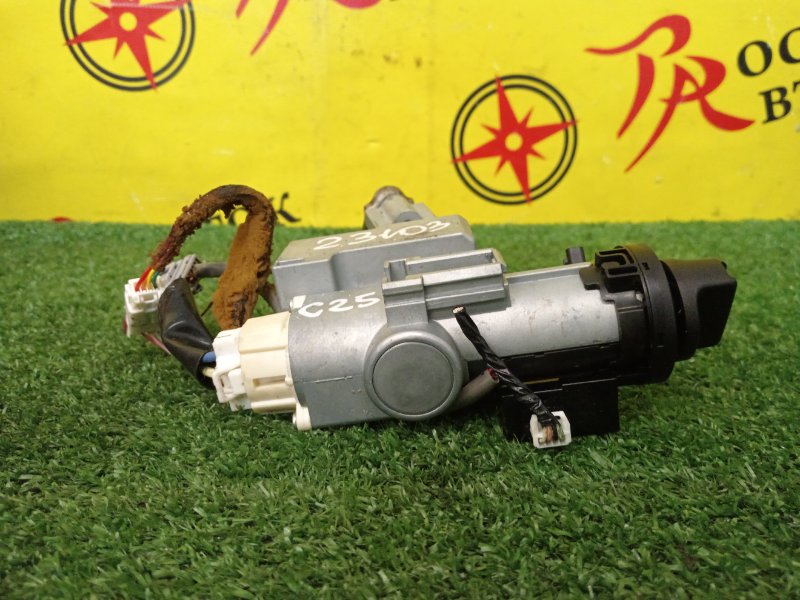 Замок зажигания, 500 рублей, Красноярск