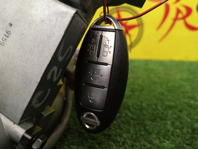 Замок зажигания, 500 рублей, Красноярск