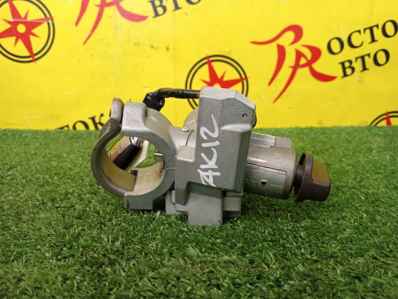 Замок зажигания, 1400 рублей, Красноярск