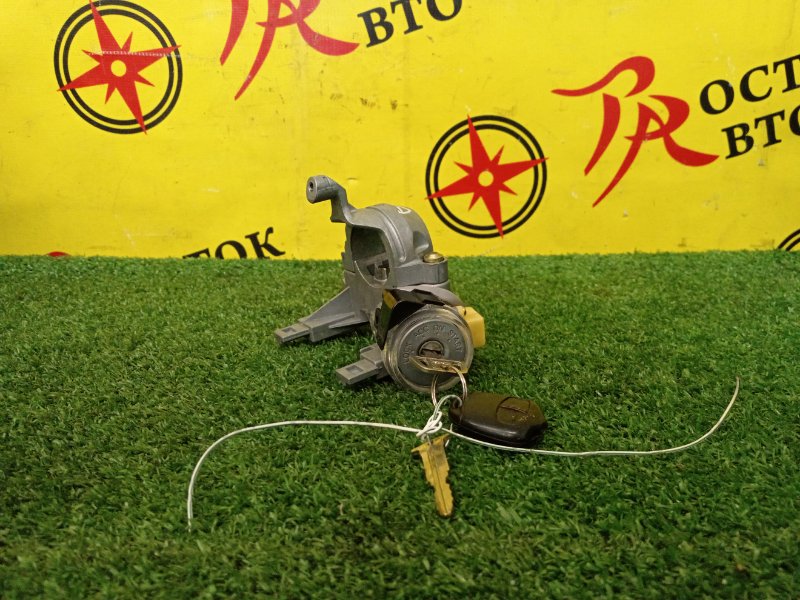 Замок зажигания, 2500 рублей, Красноярск