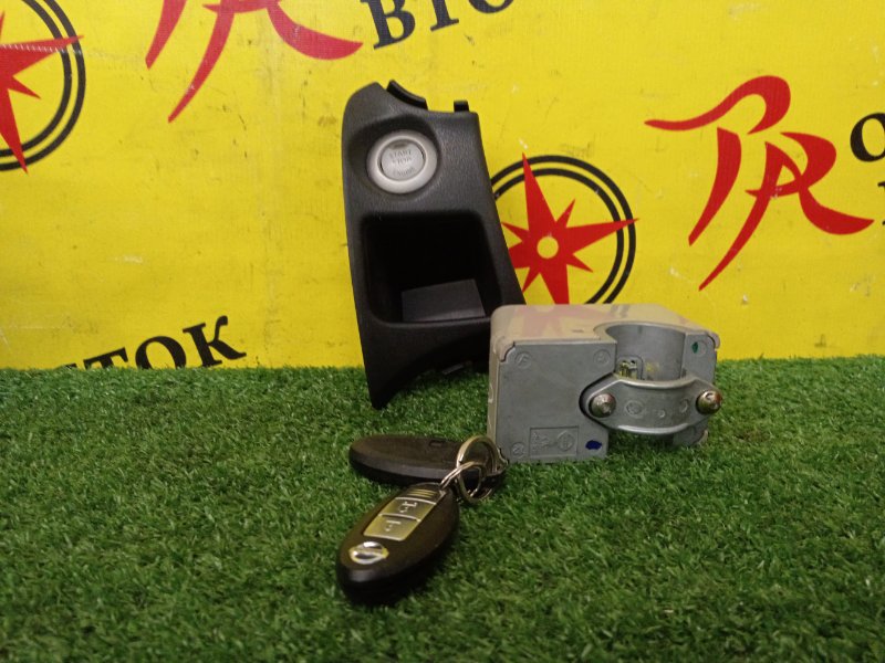 Замок зажигания, 2200 рублей, Красноярск