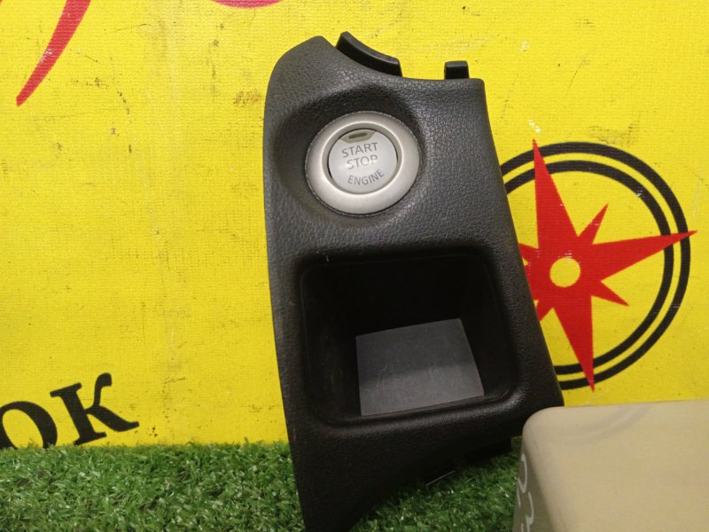 Замок зажигания, 2200 рублей, Красноярск