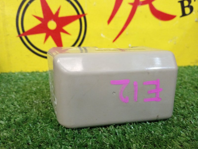 Замок зажигания, 2200 рублей, Красноярск