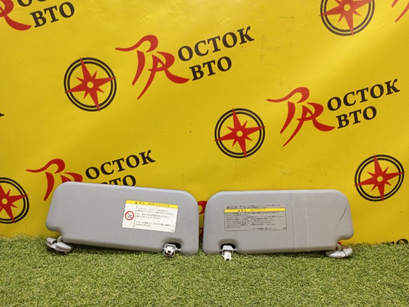 Козырек солнцезащитный, 500 рублей, Красноярск