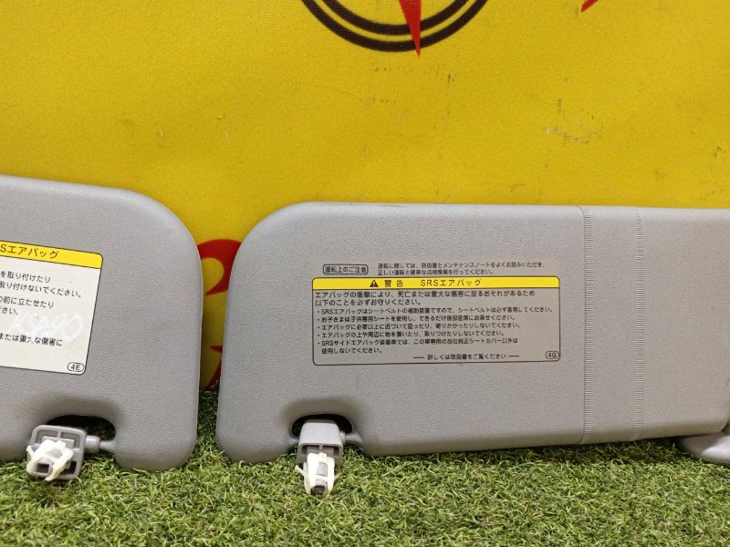 Козырек солнцезащитный, 500 рублей, Красноярск