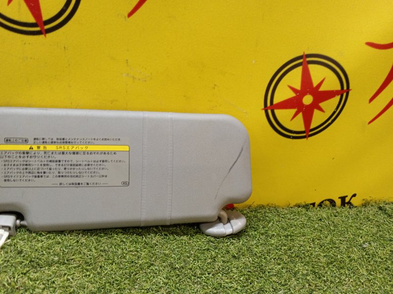 Козырек солнцезащитный, 500 рублей, Красноярск