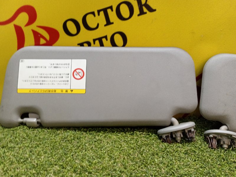 Козырек солнцезащитный, 500 рублей, Красноярск