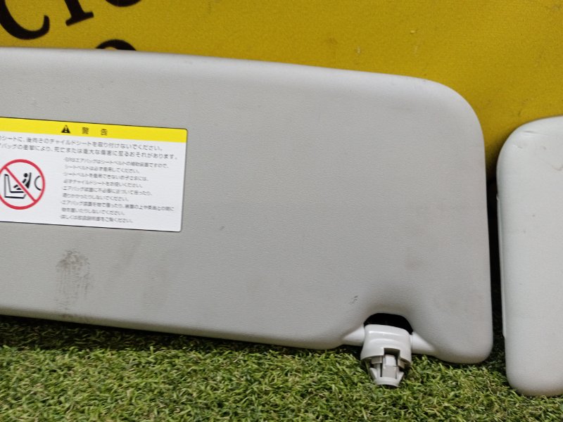 Козырек солнцезащитный, 350 рублей, Красноярск